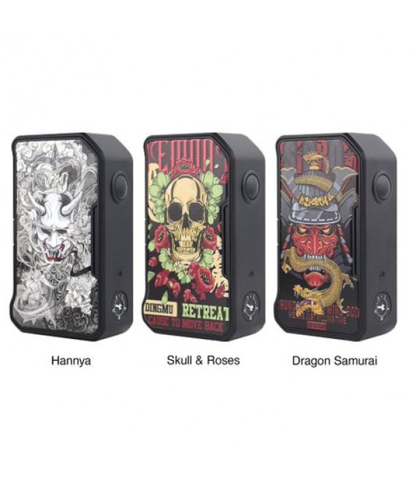 DOVPO MVV II Box MOD