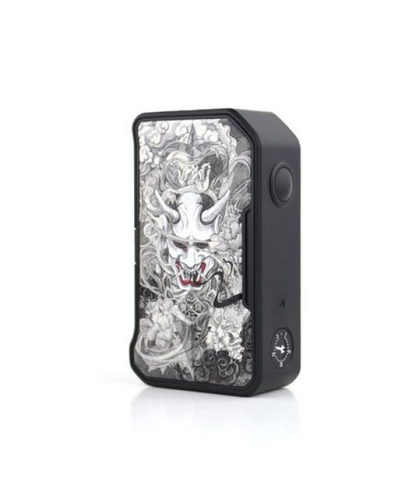 DOVPO MVV II Box MOD